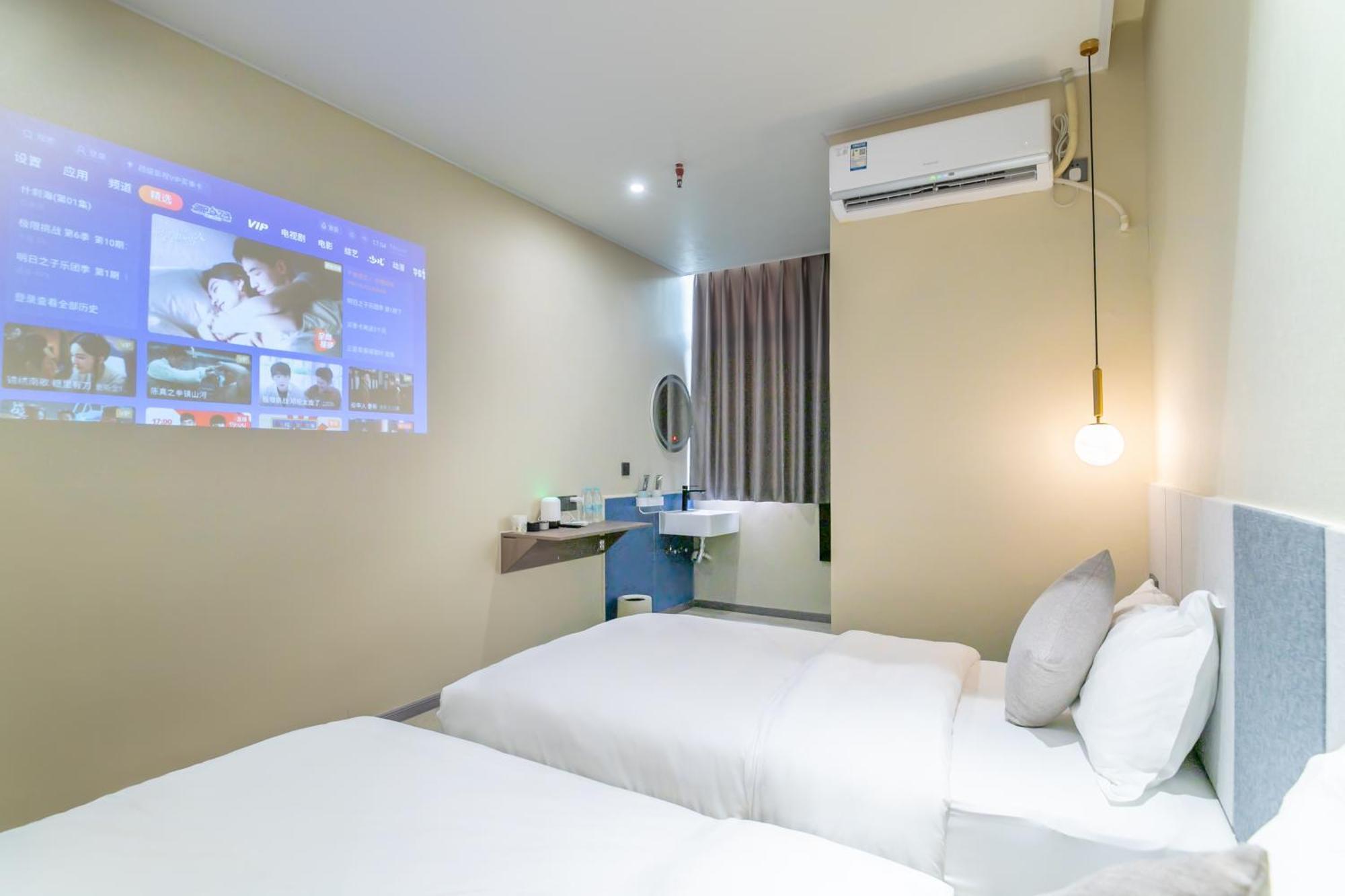 Puzzle Hotel Guangzhou Fenghuang New Village Subway Station Luaran gambar