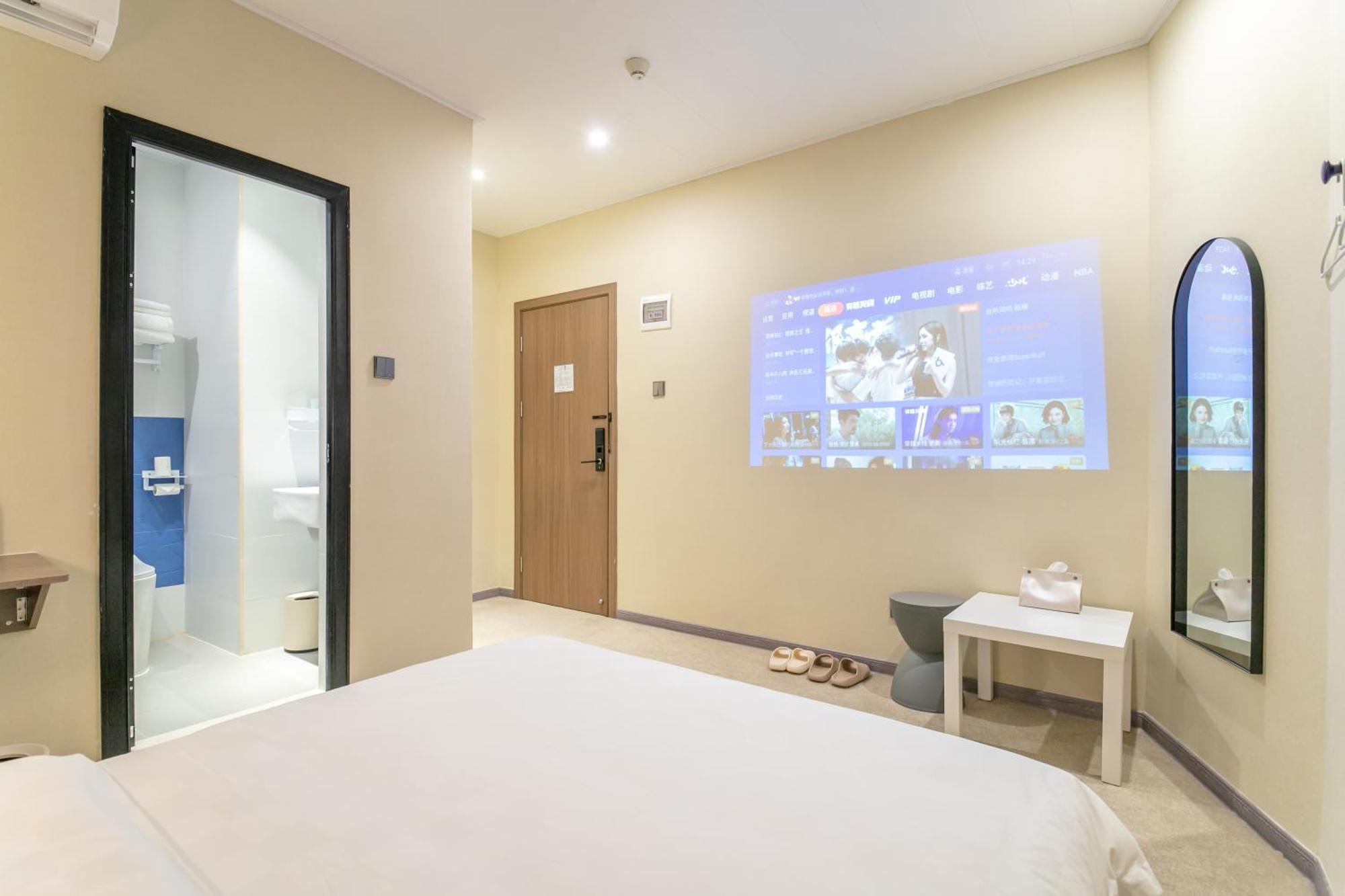 Puzzle Hotel Guangzhou Fenghuang New Village Subway Station Luaran gambar