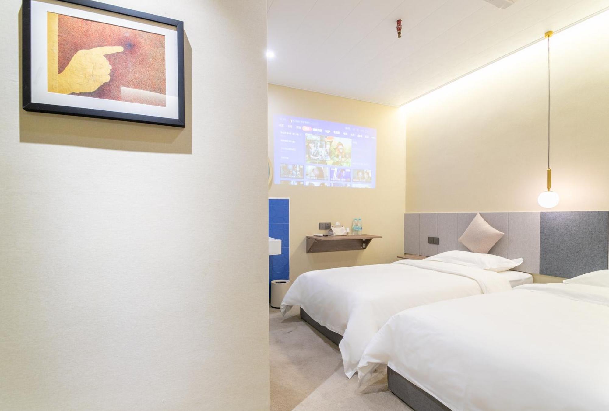 Puzzle Hotel Guangzhou Fenghuang New Village Subway Station Luaran gambar